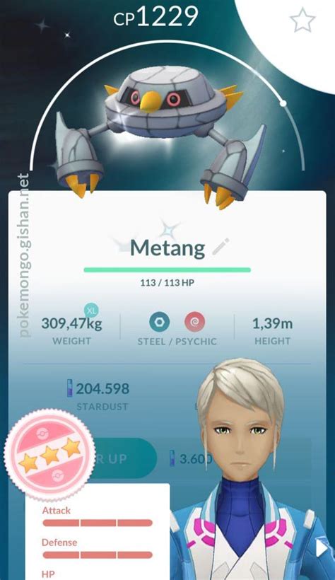 Metang - Pokemon Go