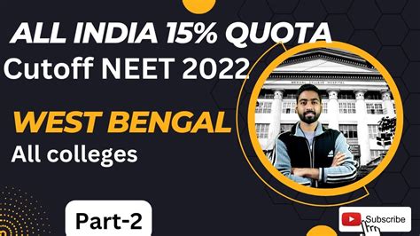 All India 15quota Cutoff Round 1west Bengalneet 2022urewsobcscst All Catagory Neet2022