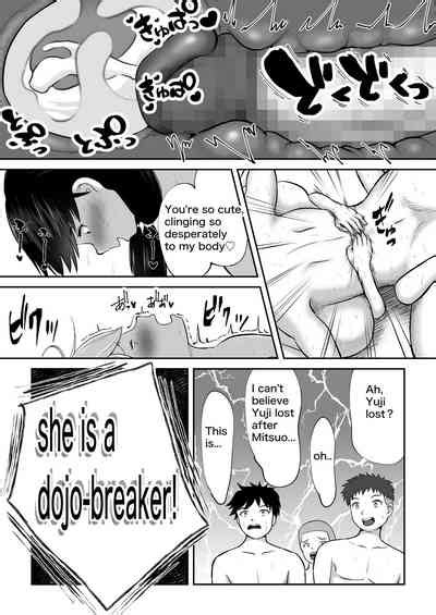 Country Girl S Battle Fuck Dojo Breaker Nhentai Hentai Doujinshi And Manga