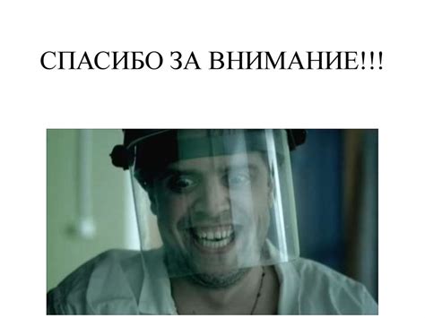 Анатомо-физиологические сведения о тонкой кишке - презентация онлайн