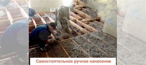 Утеплитель для потолка, эковата в мешках купить в Уфе | Товары для дома ...