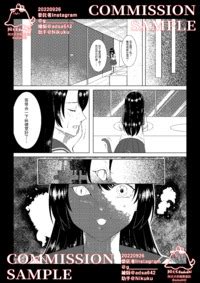 adsa642 School of transfur 獸化校園 Ongoing 中文 E Hentai Lo Fi Galleries