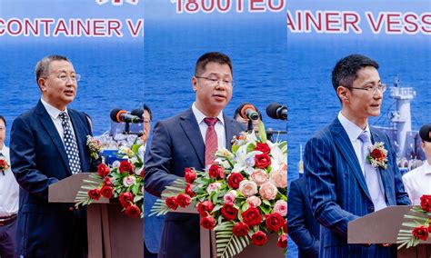 Naming Delivery Ceremony For M V SITC HAODE Hold Successfully News