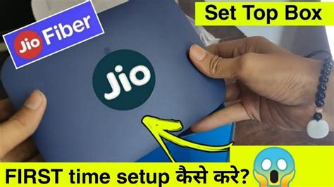 How To Setup Jio Set Top Box For The First Time Jio Air Fiber Set Top