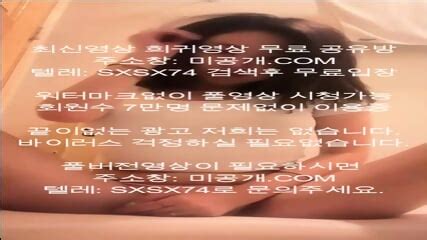 인스타 라방 노출녀 Korean Korea Asian Amateur 한국야동 국산야동 무료야동 최신야동