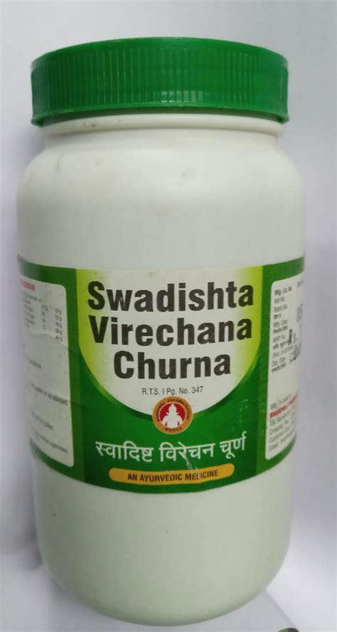 Buy Online 100 Original Swadistha Virechan Churna 250 Manufactured By