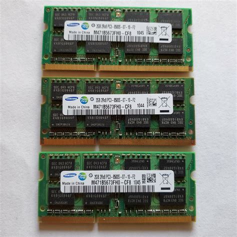 3 Samsung 2GB 2Rx8 PC3 8500S 07 10 F2 M471B5673FH0 CF8 204Pin 1066MHz