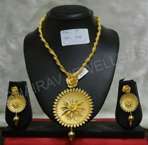 Gold Foaming Pendal Set At Rs 1250piece गोल्ड प्लेटेड पेंडेंट In