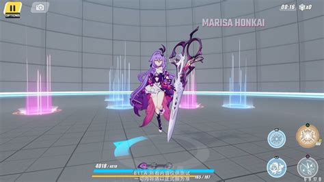 Honkai Impact Rd Update Release Date Promare Collab Miracle