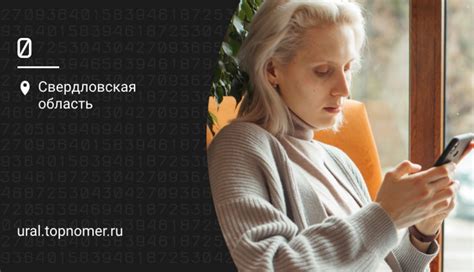 Вызов не осуществляется - причины и что делать
