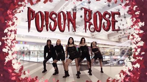 KPOP IN PUBLIC CRAXY Poison Rose Dance Cover By RED MOON ONE TAKE