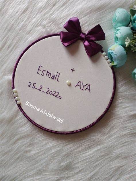 طاره بصمه كتب الكتاب Simple Embroidery Embroidery Simple