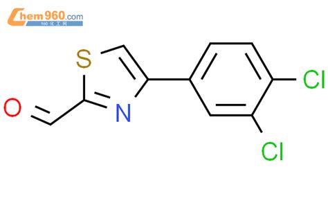 Dichlorophenyl Thiazole Carbaldehydecas