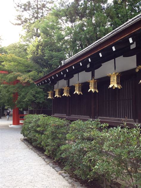 Shimogamo Shrine Kyoto