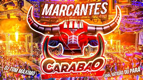 CARABAO O FURIOSO MARCANTES DJ TOM MÁXIMO AO VIVO EM ABAETETUBA