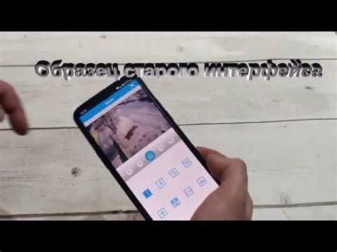 Новый интерфейс XMeye - настройка подключение регистратора и обзор ...