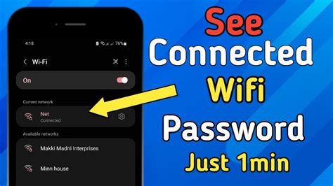 How To Show WiFi Password Using Your Phone See Connected WiFi