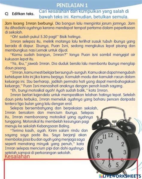 mengedit teks   worksheet  worksheets