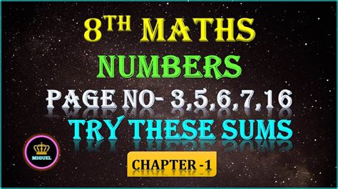 8th Maths Chapter 1 Numbers Try These Sums Page No 3 5 6 7 And 16 Tn 8th Maths Try These Sums