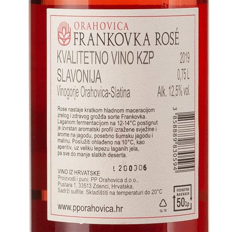 Vrutak ROSE FRANKOVKA ORAHOVICA 0 75L 12 KV SUHO 2022 6 1