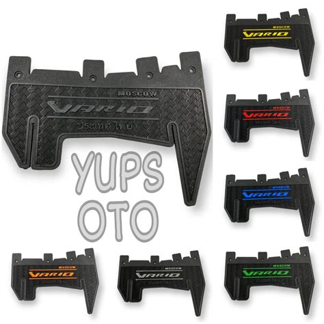 Jual Mud Flap Vario Esp Karbon Mudflap Vario Esp New