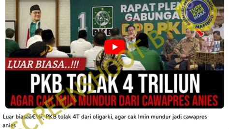 PKB Tolak 4 Triliun Agar Cak Imin Mundur Dari Cawapres Anies Koma Id