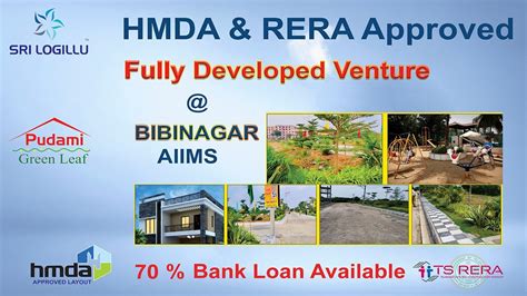 HMDA RERA APPROVED LAYOUT PLOTS AIIMS BIBINAGAR WARANGAL HIGHWAY