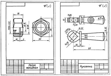 Инженерная Графика Чертеж Альбома Боголюбова Учебник - zavodnoble