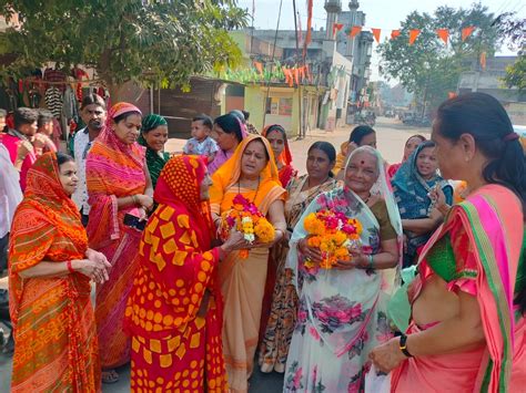 Barwani Akshat Kalash House Worshiped At Home Yellow Rice Will Be