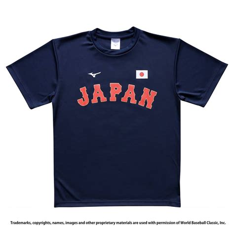 Yahoo オークション 【未開封新品】2023wbcナンバーtシャツ 侍ジャパ