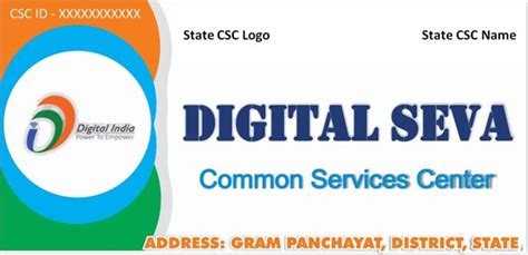 Digital Seva Portal Register For Common Services Centers Csc