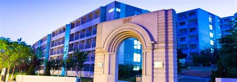 Dalian Medical University Dmu China Admissions