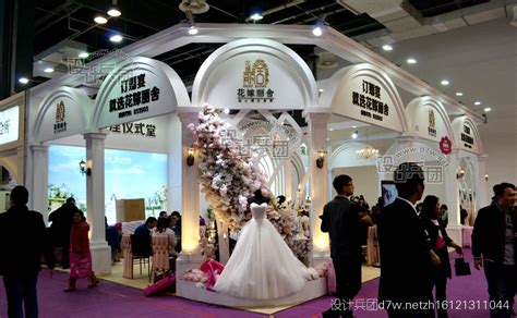 2016冬季中国婚博会（2016中国婚博会） 设计兵团展会照片国内外展会报道展会直播展会大全数据库 设计兵团展览设计展示设计舞美设计展厅设计空间博物馆设计展会照片