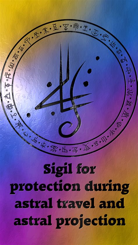 Sigil For Protection During Astral Travel And Astral Projection