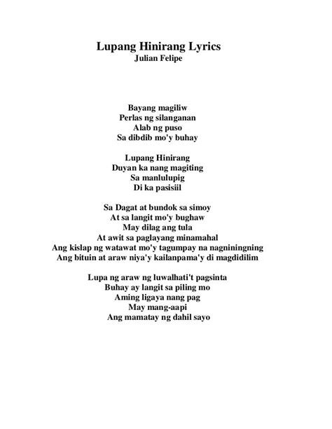 Lupang Hinirang Lyrics Printable