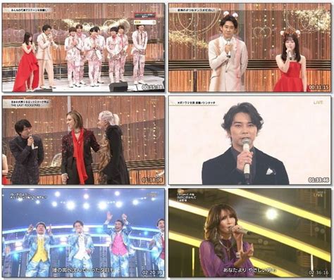 Tv Variety 第73回nhk紅白歌合戦 Nhk Bs4k 20221231