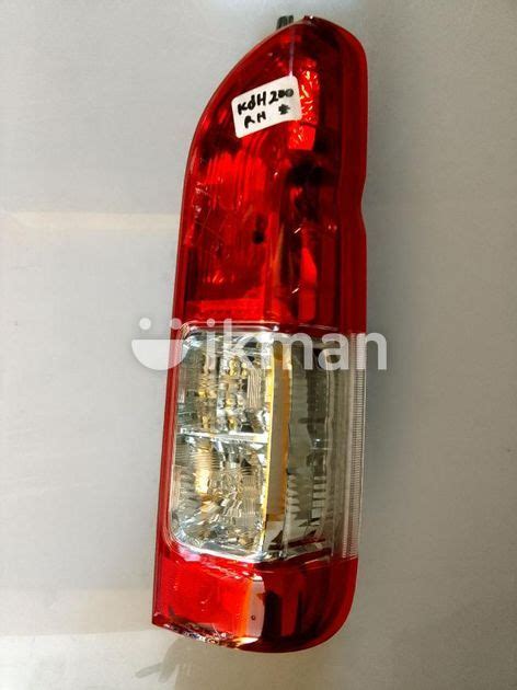 Toyota Hiace Kdh Tail Light H In Gampaha City Ikman