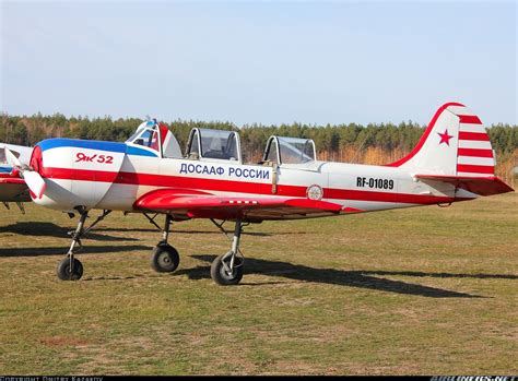 Yakovlev Yak 52 Russia Dosaaf Aviation Photo 2525948