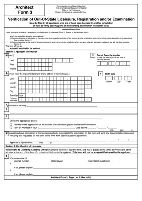 Form 3 Verification Of Out Of State Licensure Registration And