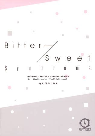 Bitter Sweet Syndrome Luscious Hentai Manga Porn