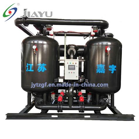 Purify Compressed Air System Air Compressor Adsorption Dryer China