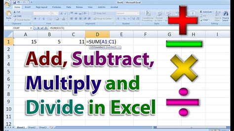 How To Add Subtract Multiply And Divide In Excel YouTube