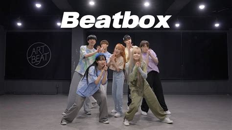 Nct Dream Beatbox Dance Cover Practice Ver Youtube