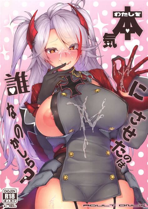 Prinz Eugen Luscious Hentai Manga Porn