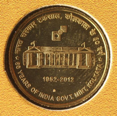 Special issue - Commemorative coins of India - Sarmaya