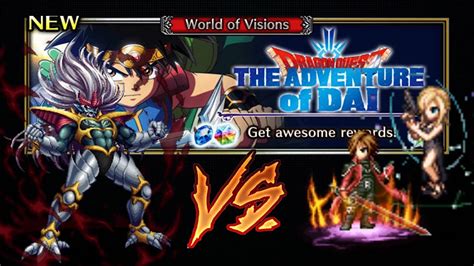 Ffbe Vw Dragon Quest Final Boss Hadlar Perfect Score Fire