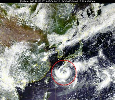 N Korea On Alert As Typhoon Khanun Approaches Yonhap News Agency