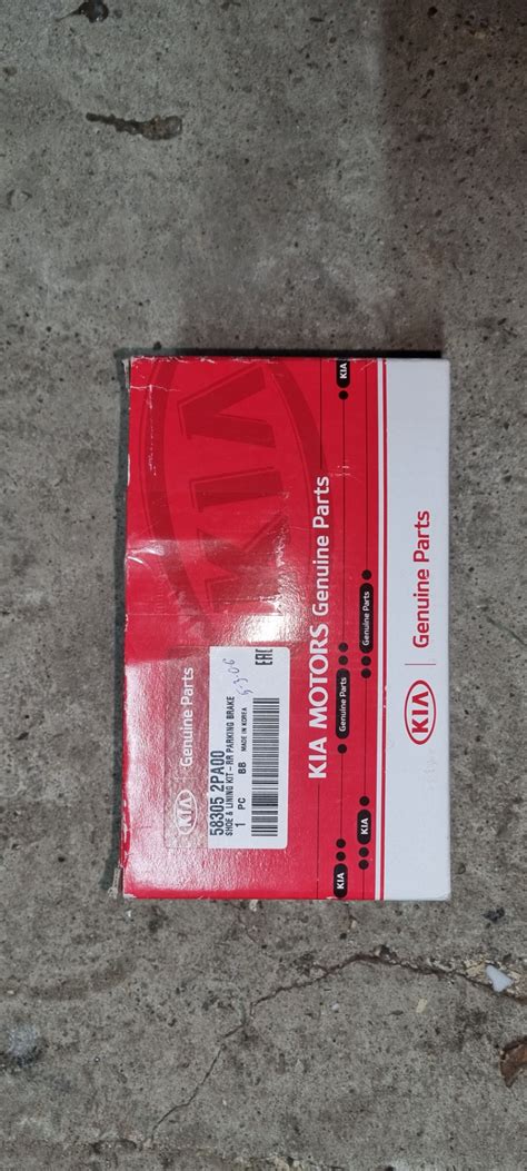 Тормозные колодки — Hyundai Santa Fe (2G), 2,2 л, 2010 года | поломка ...