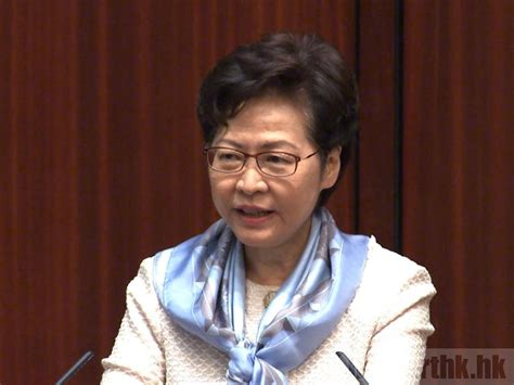 林鄭月娥稱已要求部門酌情處理永久居民子女回港事宜 香港電台 Line Today