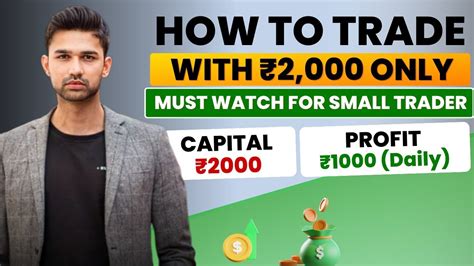 How To Trade With Small Capital 💵 Ultimate Guide My Secret Tips And